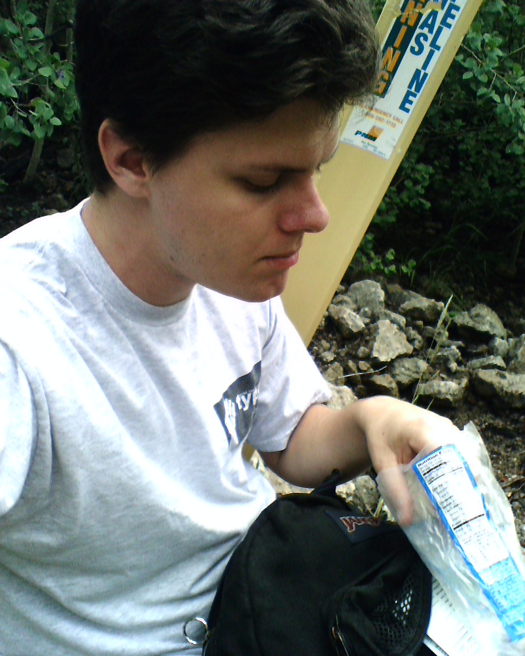 Outer Perimeter Adventure