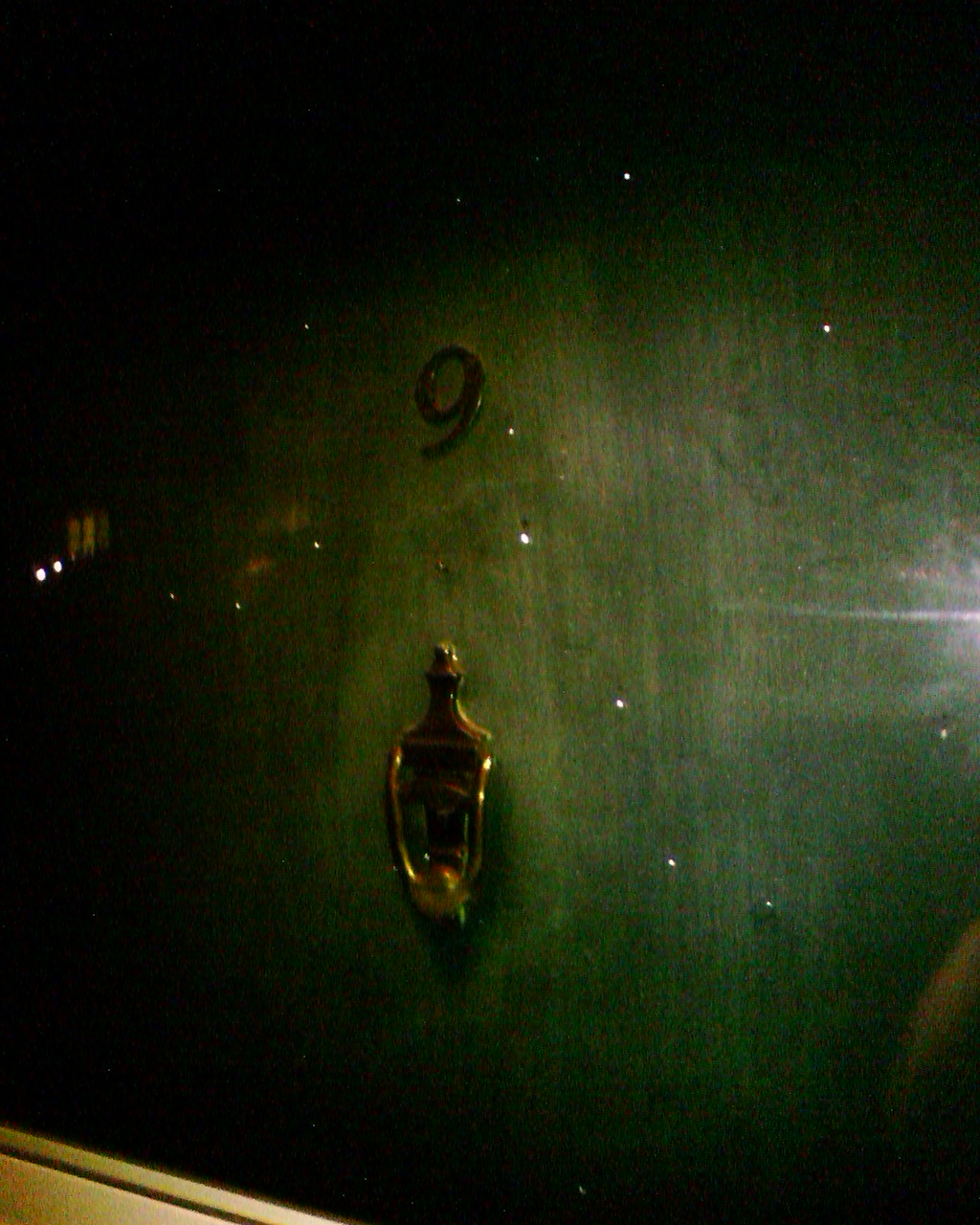 Outer Perimeter Adventure