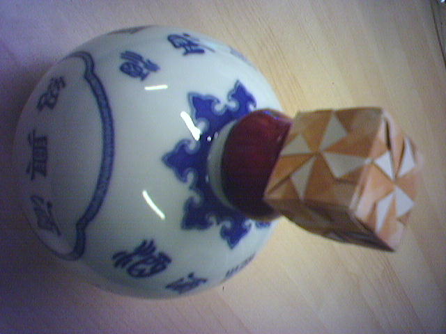 it's a cube! (4 modules left over?)