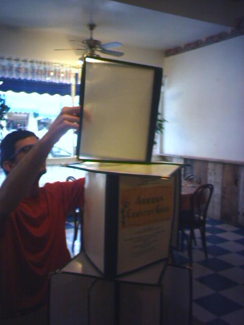 gratuitous frivolity